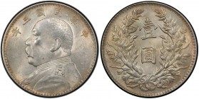 CHINA: Republic, AR dollar, year 3 (1914), Y-329, L&M-63, triangular yuan, recut stars on epaulette, PCGS graded MS62.
Estimate: USD 150 - 250