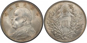 CHINA: Republic, AR dollar, year 3 (1914), Y-329, L&M-63, triangular yuan, recut stars on epaulette, PCGS graded MS62.
Estimate: USD 150 - 250