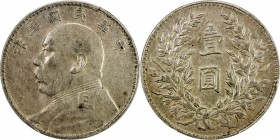 CHINA: Republic, AR dollar, year 3 (1914), Y-329, L&M-63, Yuan Shih-Kai, PCGS graded AU50.
Estimate: USD 100 - 150