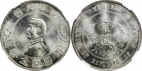 CHINA: Republic, AR dollar, ND (1927), Y-318a.1, L&M-49, Memento type, Sun Yat-sen, 6-pointed stars, NGC graded MS65.
Estimate: USD 400 - 600