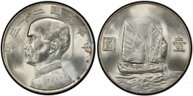 CHINA: Republic, AR dollar, year 23 (1934), Y-345, L&M-110, Sun Yat Sen // Chinese junk under sail, PCGS graded MS62.
Estimate: USD 150 - 200