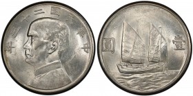 CHINA: Republic, AR dollar, year 23 (1934), Y-345, L&M-110, Sun Yat Sen // Chinese junk under sail, PCGS graded MS61.
Estimate: USD 150 - 200