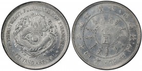 CHIHLI: Kuang Hsu, 1875-1908, AR dollar, Peiyang Arsenal mint, year 24 (1898), Y-65.2, L&M-449, dragon eyes in relief, cleaned, PCGS graded Unc Detail...