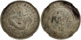CHIHLI: Kuang Hsu, 1875-1908, AR dollar, Peiyang Arsenal mint, Tientsin, year 29 (1903), Y-73, L&M-462, without period after 'yang', NGC graded AU58....