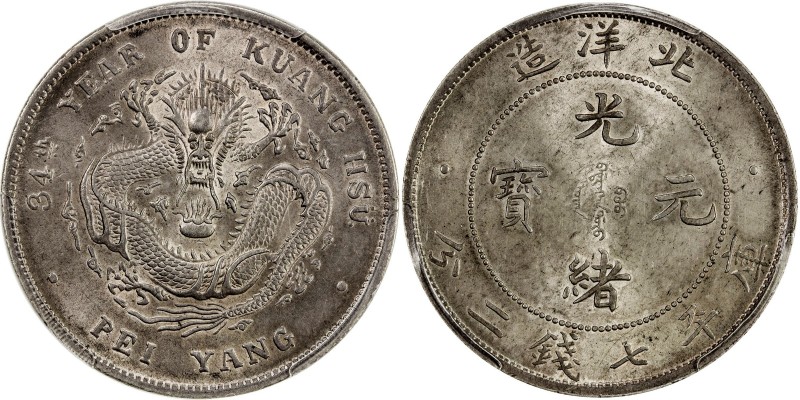 CHIHLI: Kuang Hsu, 1875-1908, AR dollar, Peiyang Arsenal mint, Tientsin, year 34...