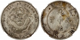 CHIHLI: Kuang Hsu, 1875-1908, AR dollar, Peiyang Arsenal mint, Tientsin, year 34 (1908), Y-73.2, obverse corrosion, NGC graded AU Details.
Estimate: ...