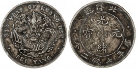 CHIHLI: Kuang Hsu, 1875-1908, AR dollar, year 34 (1908), Y-73.2, L&M-465, cloud connected variety, rim damage, PCGS graded EF Details.
Estimate: USD ...