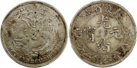 FENGTIEN: Kuang Hsu, 1875-1908, AR dollar, CD1903, Y-92, L&M-483, variety with Manchu inscription reversed as fung boo, rim damage, PCGS graded EF Det...