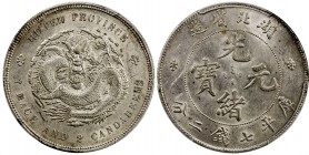 HUPEH: Kuang Hsu, 1875-1908, AR dollar, ND (1895-1907), Y-127.1, L&M-182, PCGS graded AU58.
Estimate: USD 300 - 400