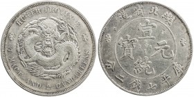 HUPEH: Hsuan Tung, 1909-1911, AR dollar, ND (1909-11), Y-131, L&M-187, several small Chinese merchant chopmarks, EF.
Estimate: USD 200 - 300