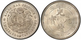KIANGNAN: Kuang Hsu, 1875-1908, AR 20 cents, CD1901, Y-143a.6, L&M-238, with gaps variety, PCGS graded AU58.
Estimate: USD 100 - 150