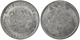 KIRIN: Kuang Hsu, 1875-1908, AR dollar, ND (1898), Y-183, L&M-516, large scales on dragon variety, PCGS graded MS62.
Estimate: USD 10000 - 15000