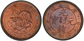 KWANGTUNG: Kuang Hsu, 1875-1908, AE 10 cash, ND (1900-06), Y-193, much red original luster, PCGS graded MS63 RB.
Estimate: USD 100 - 150
