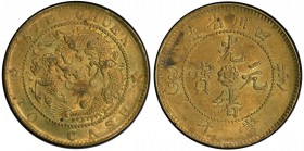 SZECHUAN: Kuang Hsu, 1875-1908, brass 10 cash, ND (1903-05), Y-229.8, CL-SC.52, bright lovely luster, PCGS graded MS62.
Estimate: USD 200 - 300