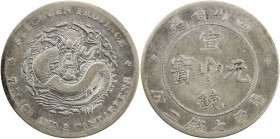 SZECHUAN: Hsuan Tung, 1909-1911, AR dollar, ND (1909-11), Y-243.1, L&M-352, inverted A" for "V" in "PROVINCE" type, Fine.
Estimate: USD 350 - 450