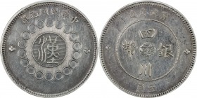 SZECHUAN: Republic, AR dollar, year 1 (1912), Y-456, L&M-366, variety with short stroke on 'yin', cleaned, PCGS graded AU Details.
Estimate: USD 100 ...