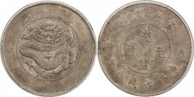 YUNNAN: Republic, AR dollar, ND (1911-15), Y-258, L&M-421, posthumously in the name of the deceased Emperor Kuang Hsu, one circle under fiery pearl, e...
