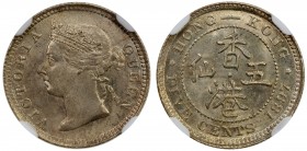 HONG KONG: Victoria, 1842-1901, AR 5 cents, 1897, KM-5, light golden tone, NGC graded MS64 +.
Estimate: USD 75 - 95