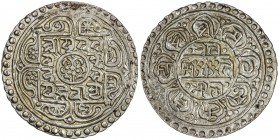 TIBET: AR ranjana tangka (6.74g), year "16-61", Cr-27, struck with meaningless date, EF. The tangka coins of this series are known as "Ranjana Tangkas...