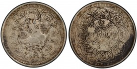 TIBET: AR 5 sho, Mekyi mint, year 15-47 (1913), Y-18, Autonomous Tibetan issue, snow lion looking upwards with sun and three ornaments within circle t...