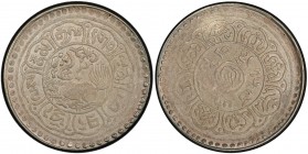 TIBET: AR 5 sho, Mekyi mint, year 15-51 (1917), Y-18.1, Autonomous Tibetan issue, large snow lion looking backwards with sun and three ornaments withi...
