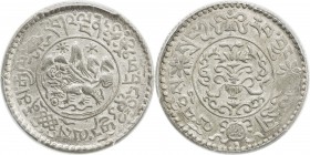 TIBET: AR 1½ srang, Trabshi mint, year 16-12 (1938), Y-24, Autonomous Tibetan issue, snow lion facing left in center with Himalayan range behind with ...