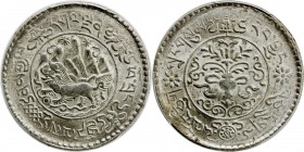 TIBET: AR 3 srang, Trabshi mint, year 16-11 (1937), Y-26, L&M-658, Autonomous Tibetan issue, snow lion facing left in center with Himalayan range behi...