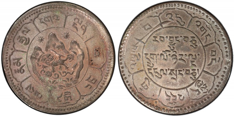 TIBET: AR 10 srang, Dogu, BE-16.25 (1951), Y-30var, with what appears to be a sw...