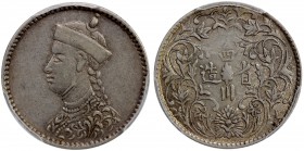 TIBET: AR ¼ rupee, Chengdu mint, ND (1904-12), Y-1, L&M-362, Szechuan-Tibet trade issue, portrait of the Chinese emperor Guang Xu derived from British...