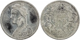 TIBET: AR rupee, ND (1902-11), Y-3.1, L&M-358, Szechuan-Tibet trade issue, small portrait of the Chinese emperor Guang Xu without collar, derived from...