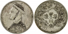 TIBET: AR rupee, Chengdu mint, ND (1911-33), Y-3.2, L&M-359, Szechuan-Tibet trade issue, small portrait of the Chinese emperor Guang Xu with collar, d...