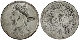 TIBET: AR rupee, ND (1939-42), Y-3.3, cf. L&M-364, Szechuan-Tibet trade issue, large portrait of the Chinese emperor Guang Xu with collar derived from...