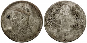 TIBET: AR rupee, Kangding mint, ND (1939-42), Y-3.3, Szechuan-Tibet trade issue, large portrait of the Chinese emperor Guang Xu with collar derived fr...