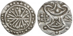 BEIKTHANO: AR unit (8.88g), 9th/10th century, Mahlo-57var, cf. Htun-212.3 (drawing), rising sun, 6 points above and below // srivatsa, between cross &...