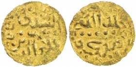 MACASSAR: 'Ala al-Din, 1593-1639, AV kupang (0.64g), Millies-—, legends al-sultan / 'ala al-din // khalad Allah / mulkahu, EF.
Estimate: USD 140 - 18...