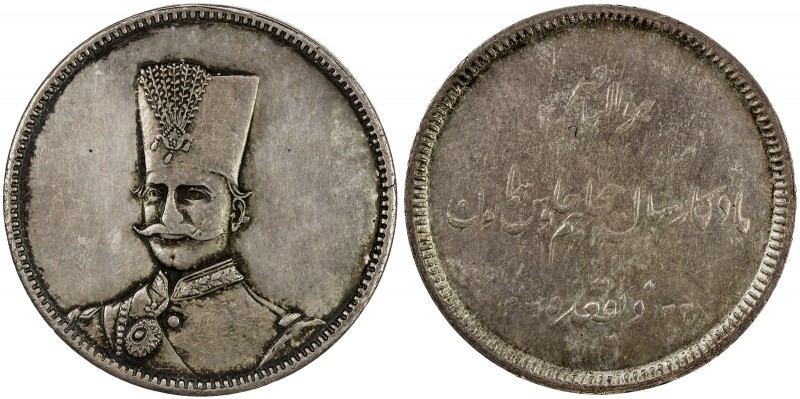 IRAN: Nasir al-Din Shah, 1848-1896, AR 5 krans, Tehran, AH1313, KM-X14 cf., cf. ...