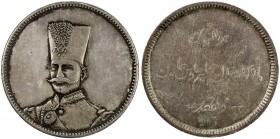 IRAN: Nasir al-Din Shah, 1848-1896, AR 5 krans, Tehran, AH1313, KM-X14 cf., cf. Rabino (16) and pl. 45, 66, medallic issue commemorating the Shah's Go...