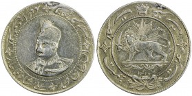 IRAN: Muhammad Ali Shah, 1907-1909, AR medal (13.72g), Tehran mint, AH1328, bust of sultan facing slightly left, wearing cap with aigrette // lion hol...