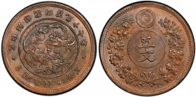 KOREA: Yi Hyong, 1864-1897, AE 5 mun, year 497 (1888), KM-1101, traces of original red luster, a lovely example! PCGS graded MS63 BR.
Estimate: USD 6...