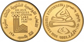 LEBANON: Republic, AV 400 livres, 1980, KM-34, Winter Olympics, Lake Placid, New York, PCGS graded PF69 DC.
Estimate: USD 800 - 1000