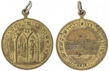 PALESTINE: medalet (8.35g), 1882, Haffner EP-53, 29mm brass medalet for the founding of the Rishon Le-Zion colony, 2 panels of the Western Wall, the l...