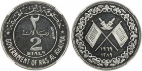 RAS AL KHAIMA: Saqr Bin Muhammad al-Qasimi, 1948-2010, AR 2 rials, 1969/AH1389, KM-E2, Essai issue for KM-2 marked "ASSAY" in obverse field, NGC label...