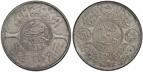 HEJAZ: al-Husayn b. Ali, 1916-1924, AR 10 ghirsh, Makka al-Mukarrama (Mecca), AH1334 year 8, KM-29, sharply struck example with light gray toning and ...