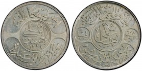 HEJAZ: al-Husayn b. Ali, 1916-1924, AR 20 ghirsh, Makka al-Mukarrama (Mecca), AH1334 year 8, KM-30, fully lustrous with bold details, a lovely mint st...