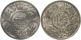 HEJAZ: al-Husayn b. 'Ali, 1916-1924, AR 20 ghirsh (riyal), Makka al-Mukarrama (Mecca), AH1334 year 9, KM-30, struck from rusty dies, especially the re...