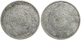 HEJAZ & NEJD: 'Abd al-'Aziz b. Sa'ud, 1926-1953, AR ¼ riyal, Makka al-Mukarrama (Mecca), AH1348, KM-10, EF.
Estimate: USD 150 - 200