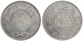 HEJAZ & NEJD: 'Abd al-'Aziz b. Sa'ud, 1926-1932, AR riyal, Makka al-Mukarrama (Mecca), AH1346, KM-12, EF to AU.
Estimate: USD 150 - 250