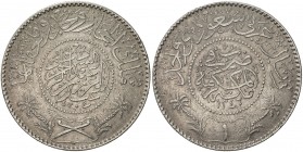 HEJAZ & NEJD: 'Abd al-'Aziz b. Sa'ud, 1926-1953, AR riyal, Makka al-Mukarrama (Mecca), AH1346, KM-12, decent strike, EF.
Estimate: USD 150 - 200