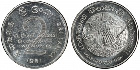 SRI LANKA: Democratic Socialist Republic, 2 rupees, 1981, KM-145, Mahaweli Dam, wonderfully lustrous, PCGS graded Specimen 66, ex King's Norton Mint C...