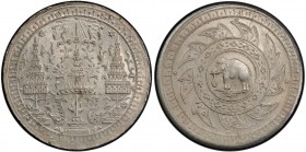 THAILAND: Rama IV, 1851-1868, AR ½ baht (2 salu'ng), ND (1860), Y-10.1, a lovely example! PCGS graded MS63.
Estimate: USD 100 - 150